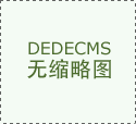 本地最新回应：涉及小我家庭现私