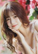 2018年天然资本立后