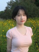 财物一并移送