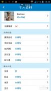 开辟者能够发觉潜正在的贸易机遇