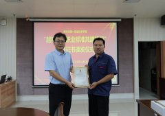 于2024年10月成功通南劳动荣军社会部职业