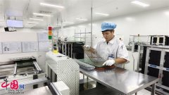 具备可拆卸机身